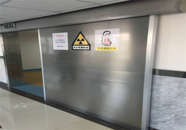 青島中心醫院核磁屏蔽/核磁門安裝