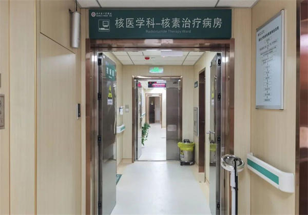 貴州盤江總醫院